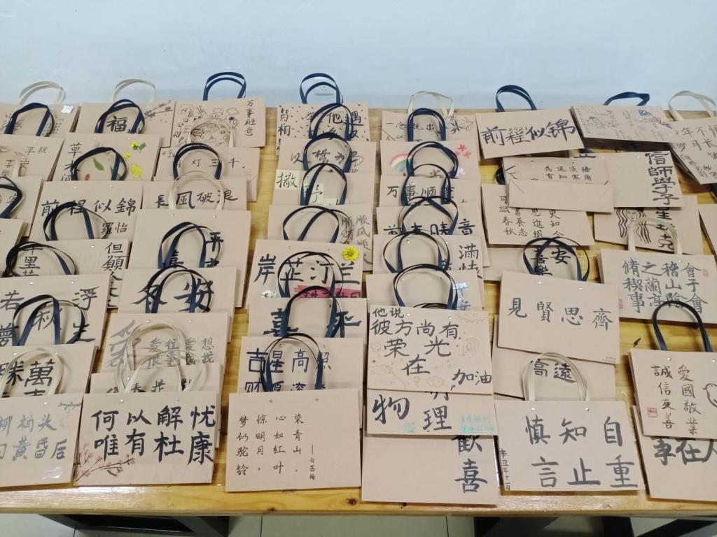 crown皇冠体育平台