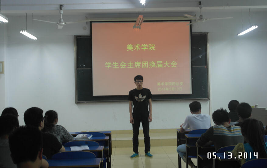 crown皇冠体育平台