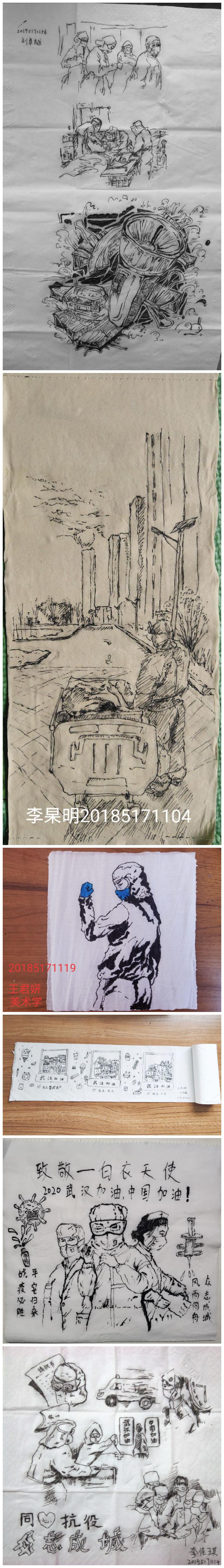 crown皇冠体育平台