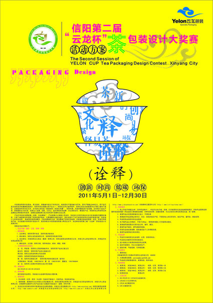 crown皇冠体育平台