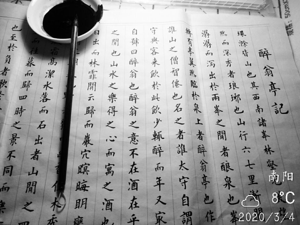 crown皇冠体育平台