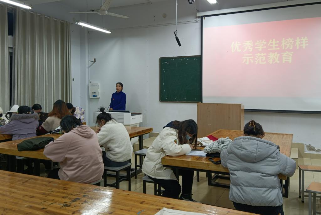 crown皇冠体育平台
