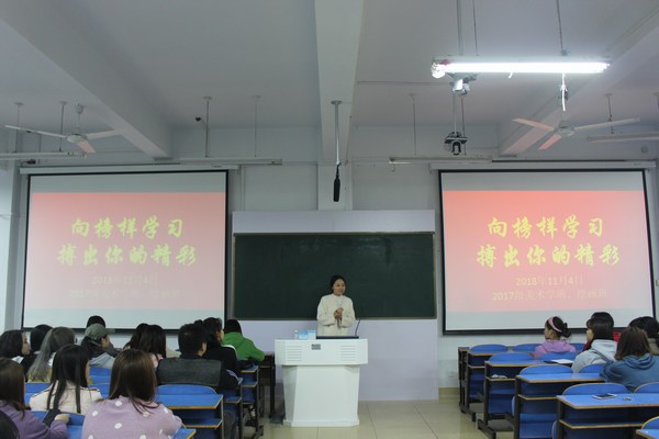 crown皇冠体育平台