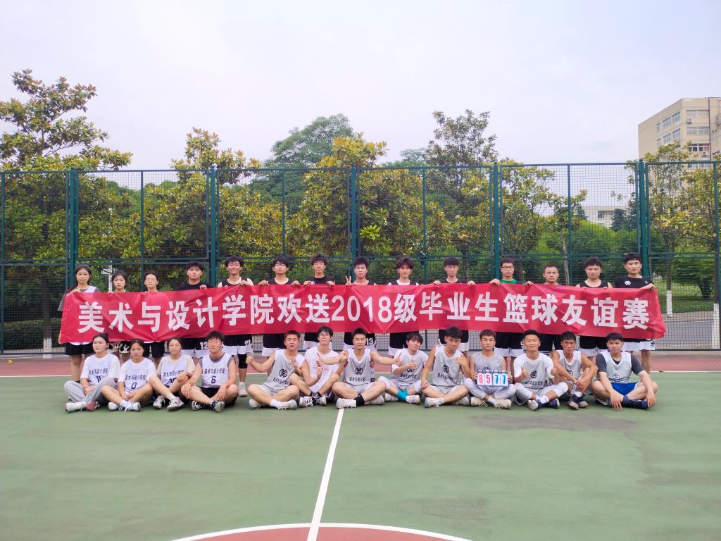 crown皇冠体育平台