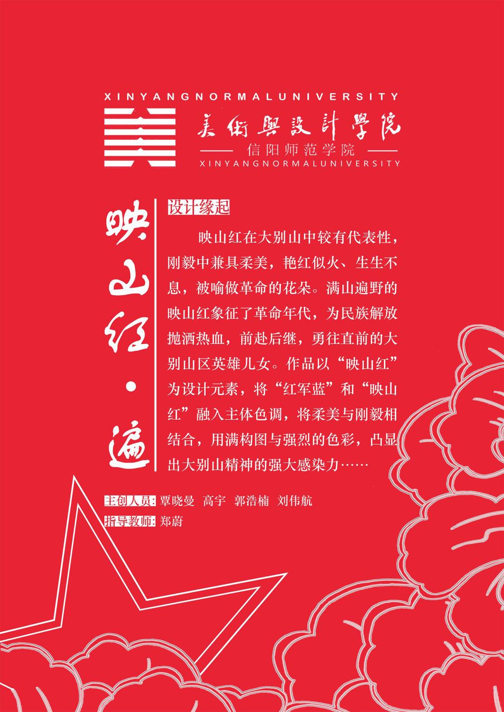 crown皇冠体育平台