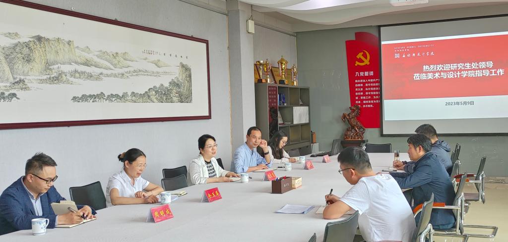 crown皇冠体育平台