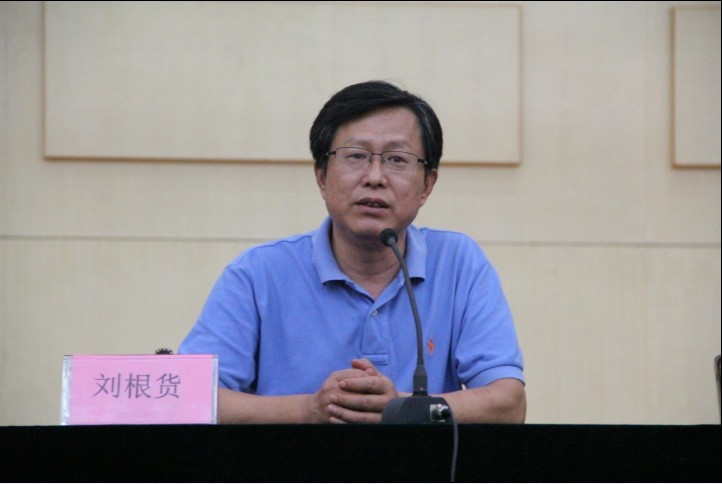 crown皇冠体育平台
