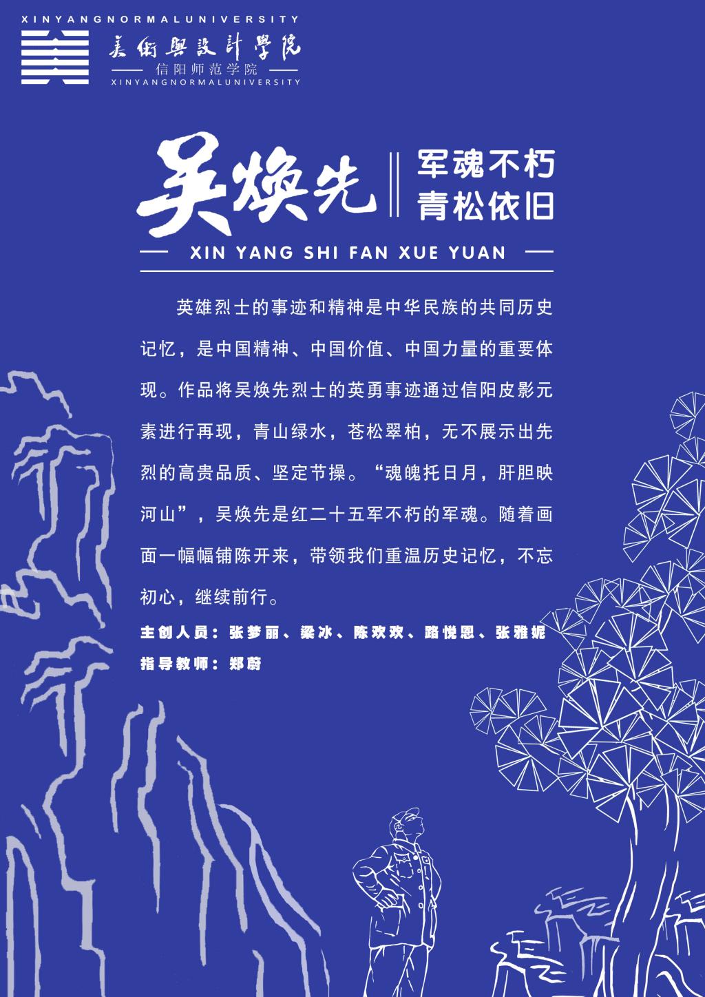 crown皇冠体育平台
