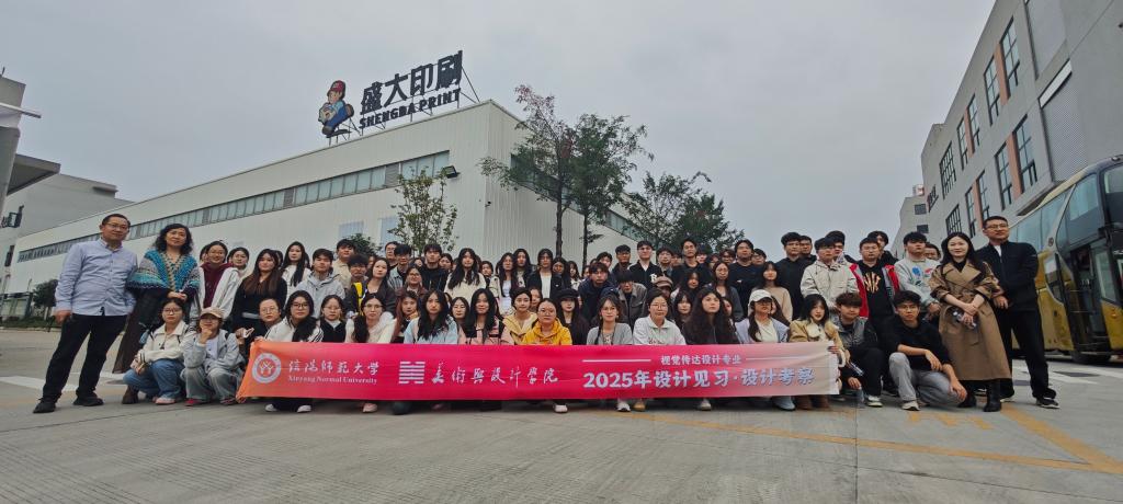 crown皇冠体育平台