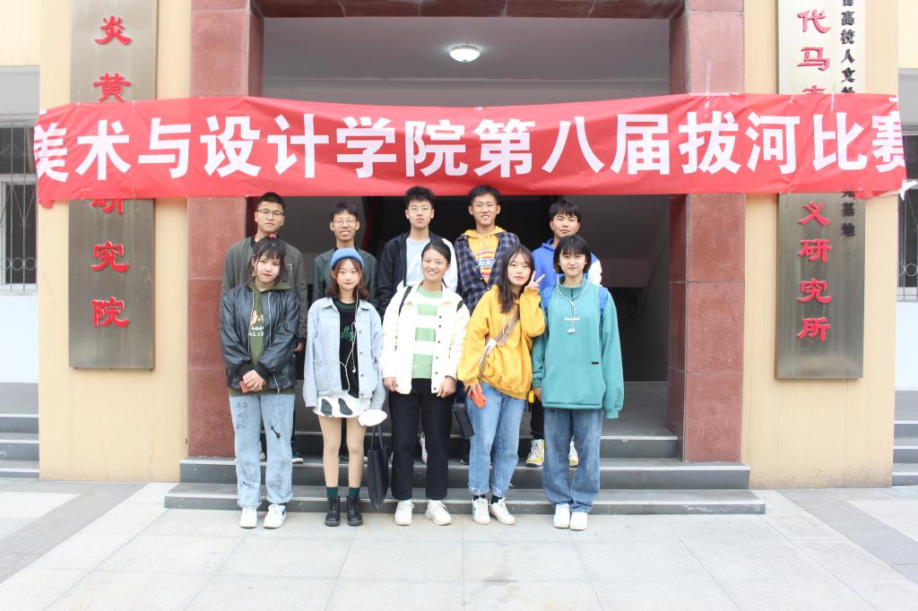 crown皇冠体育平台