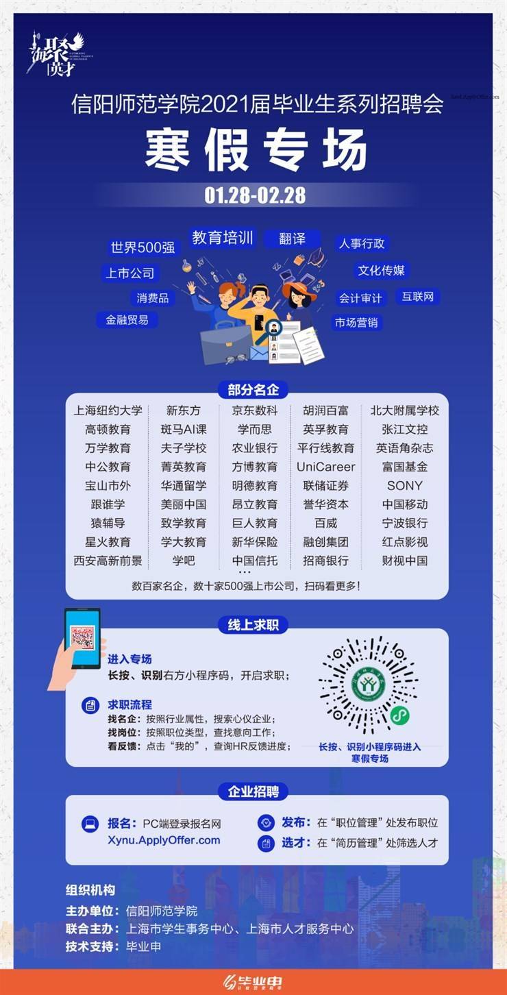 crown皇冠体育平台