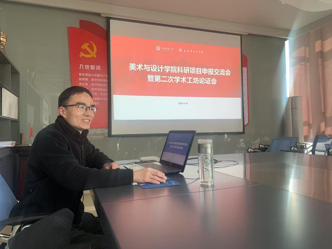 crown皇冠体育平台