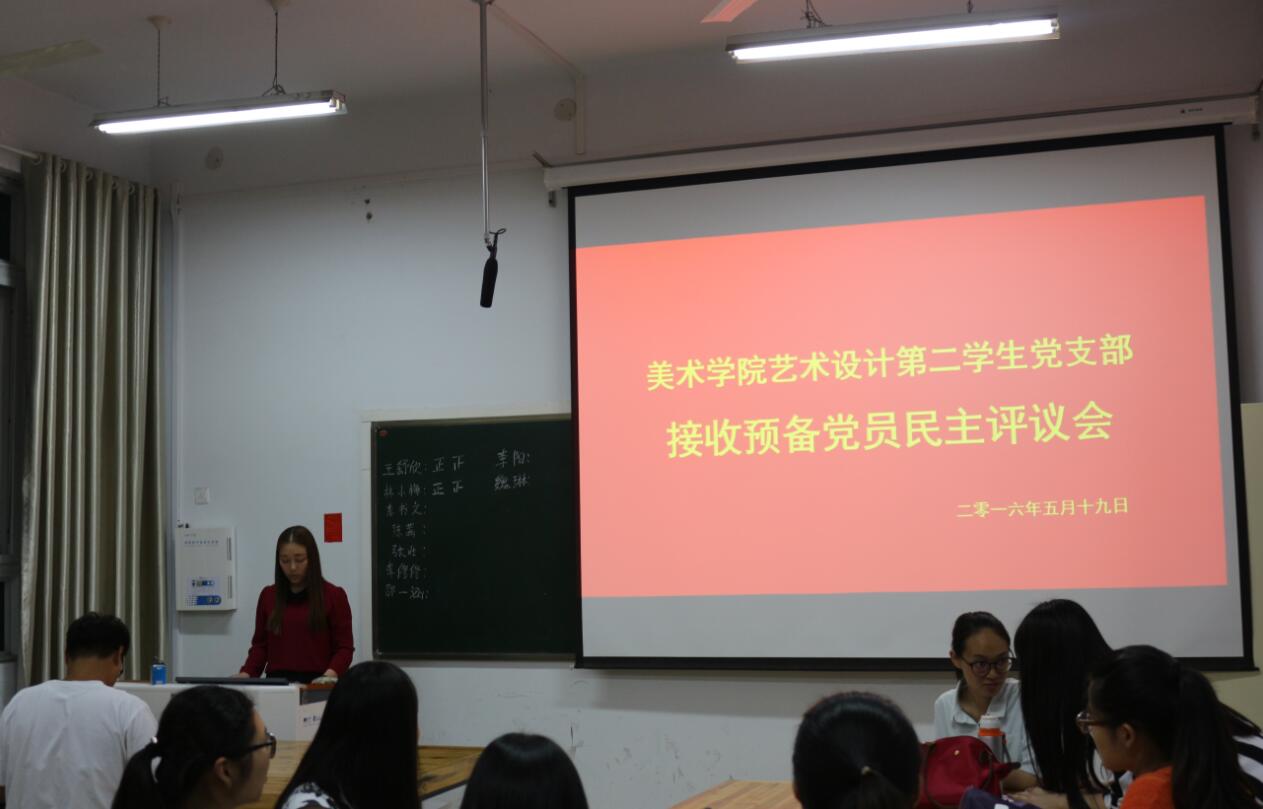 crown皇冠体育平台