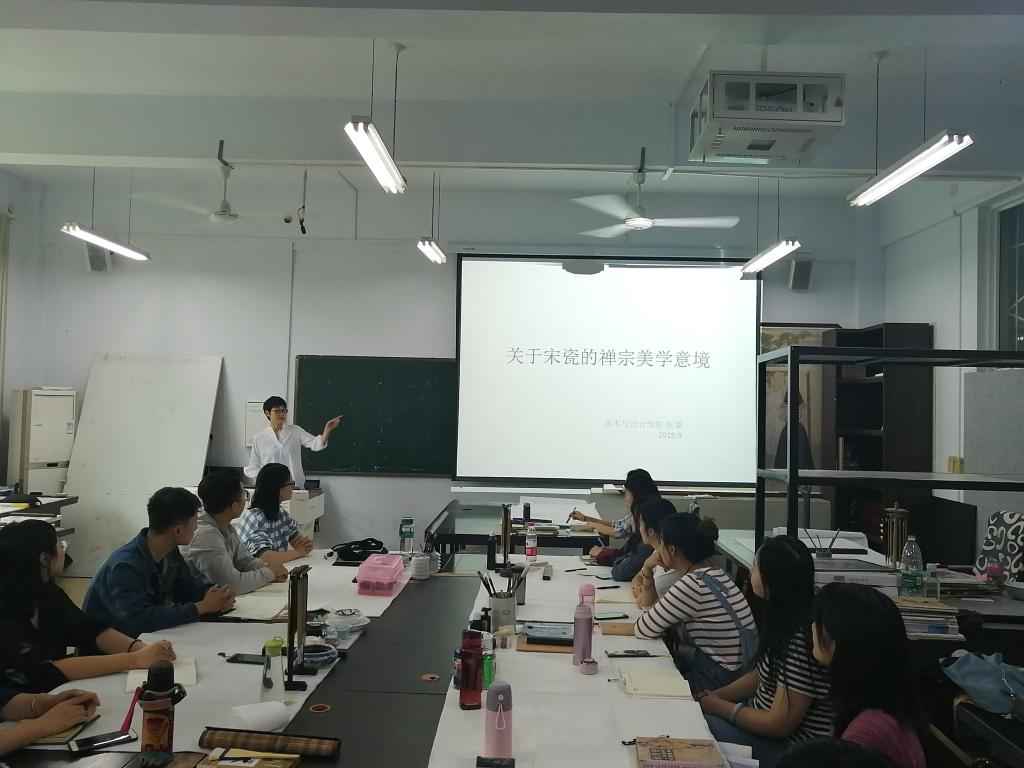 crown皇冠体育平台