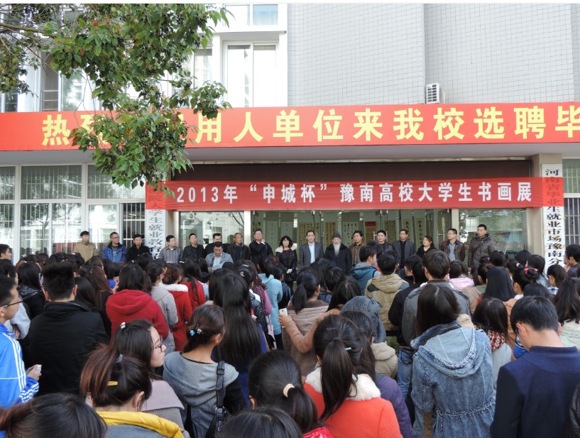 crown皇冠体育平台