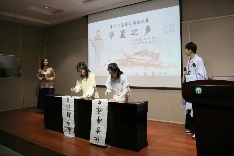 crown皇冠体育平台