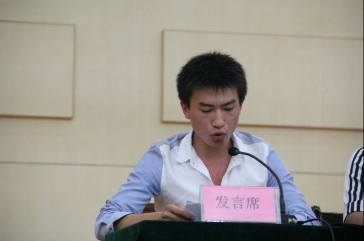 crown皇冠体育平台
