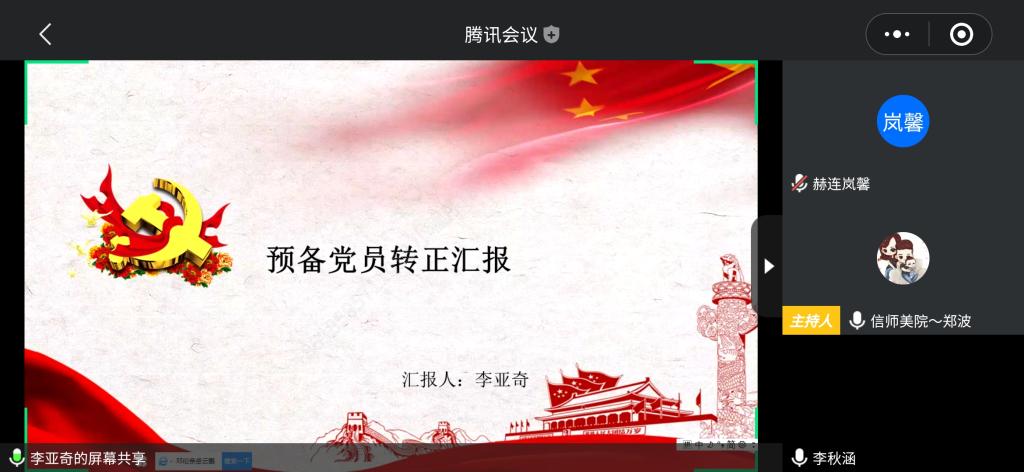 crown皇冠体育平台