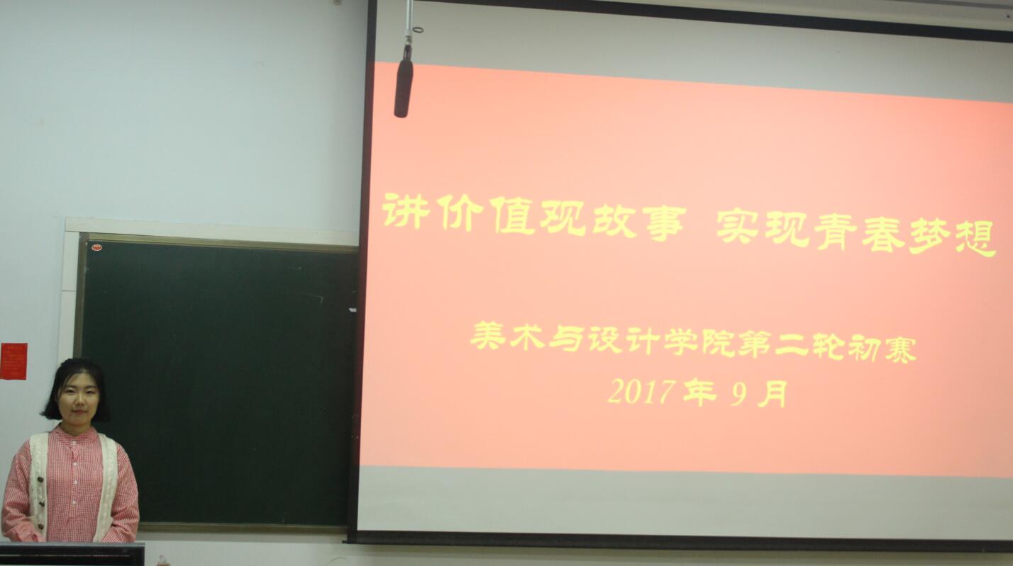 crown皇冠体育平台