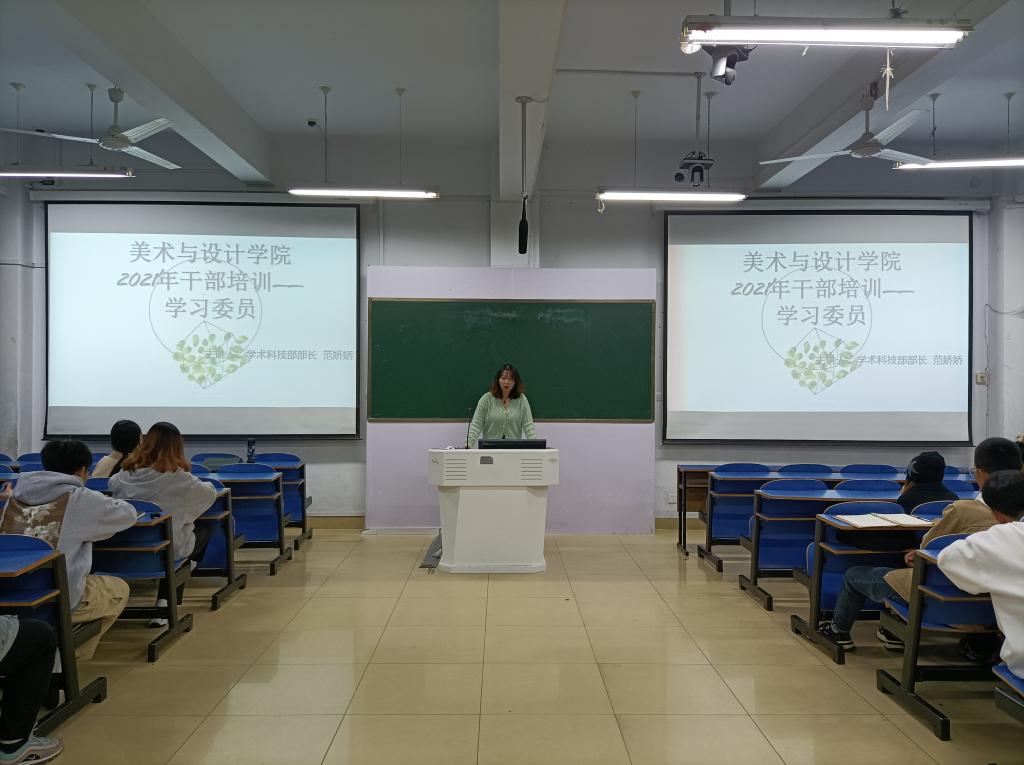 crown皇冠体育平台