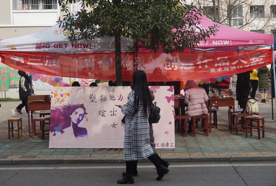 crown皇冠体育平台