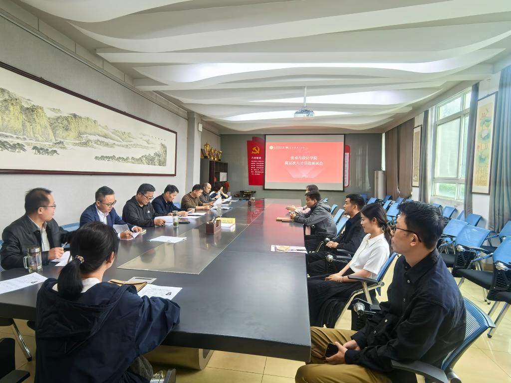 crown皇冠体育平台