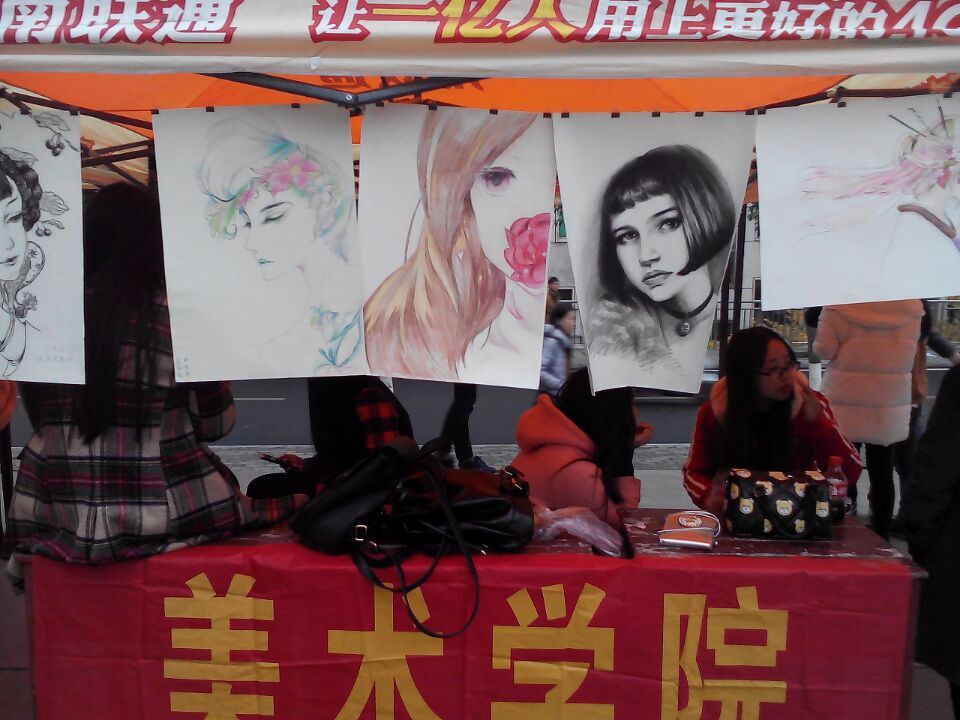 crown皇冠体育平台