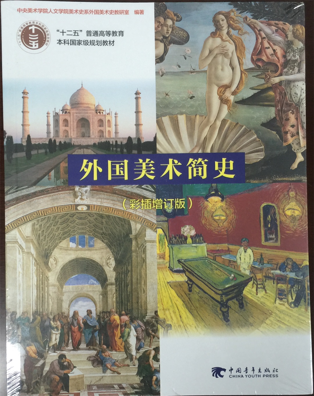 crown皇冠体育平台