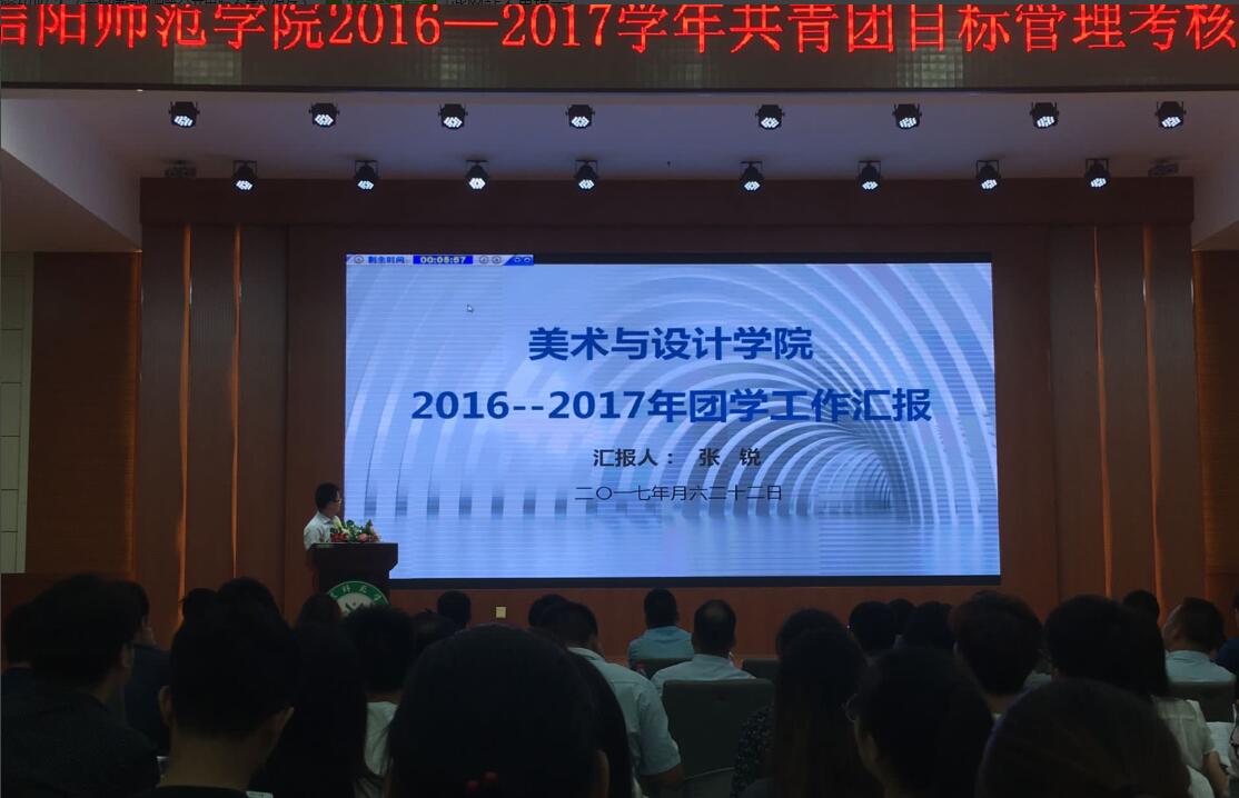 crown皇冠体育平台