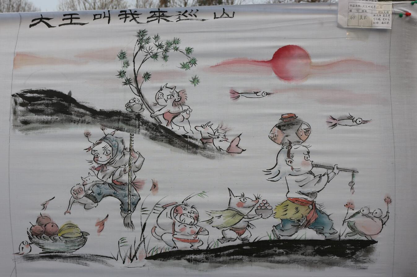 crown皇冠体育平台