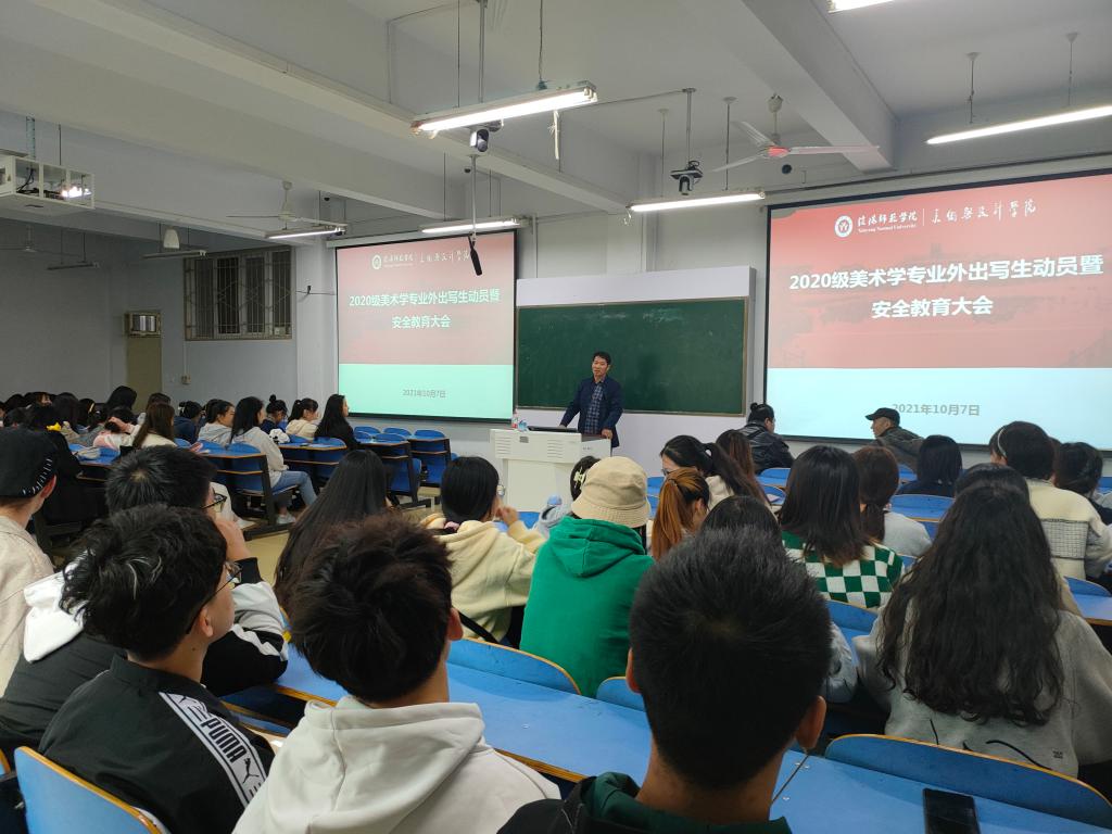 crown皇冠体育平台