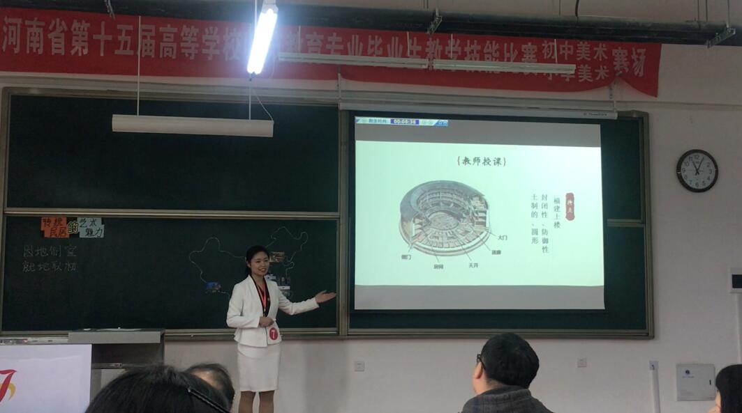 crown皇冠体育平台