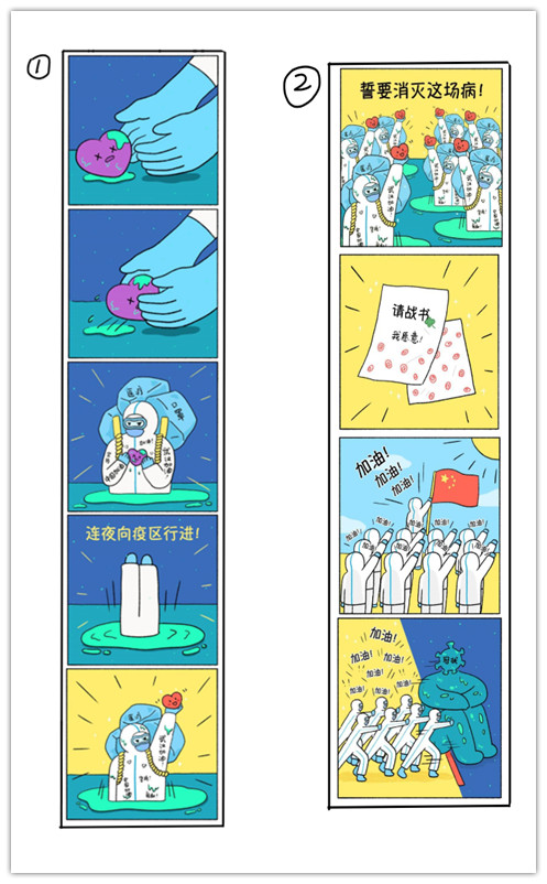 crown皇冠体育平台