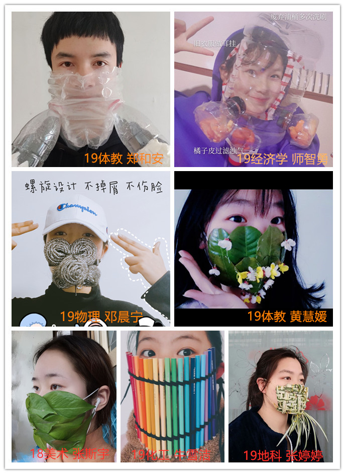 crown皇冠体育平台