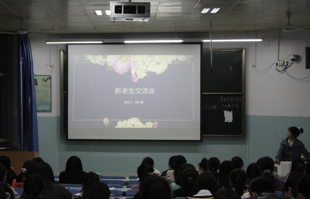 crown皇冠体育平台