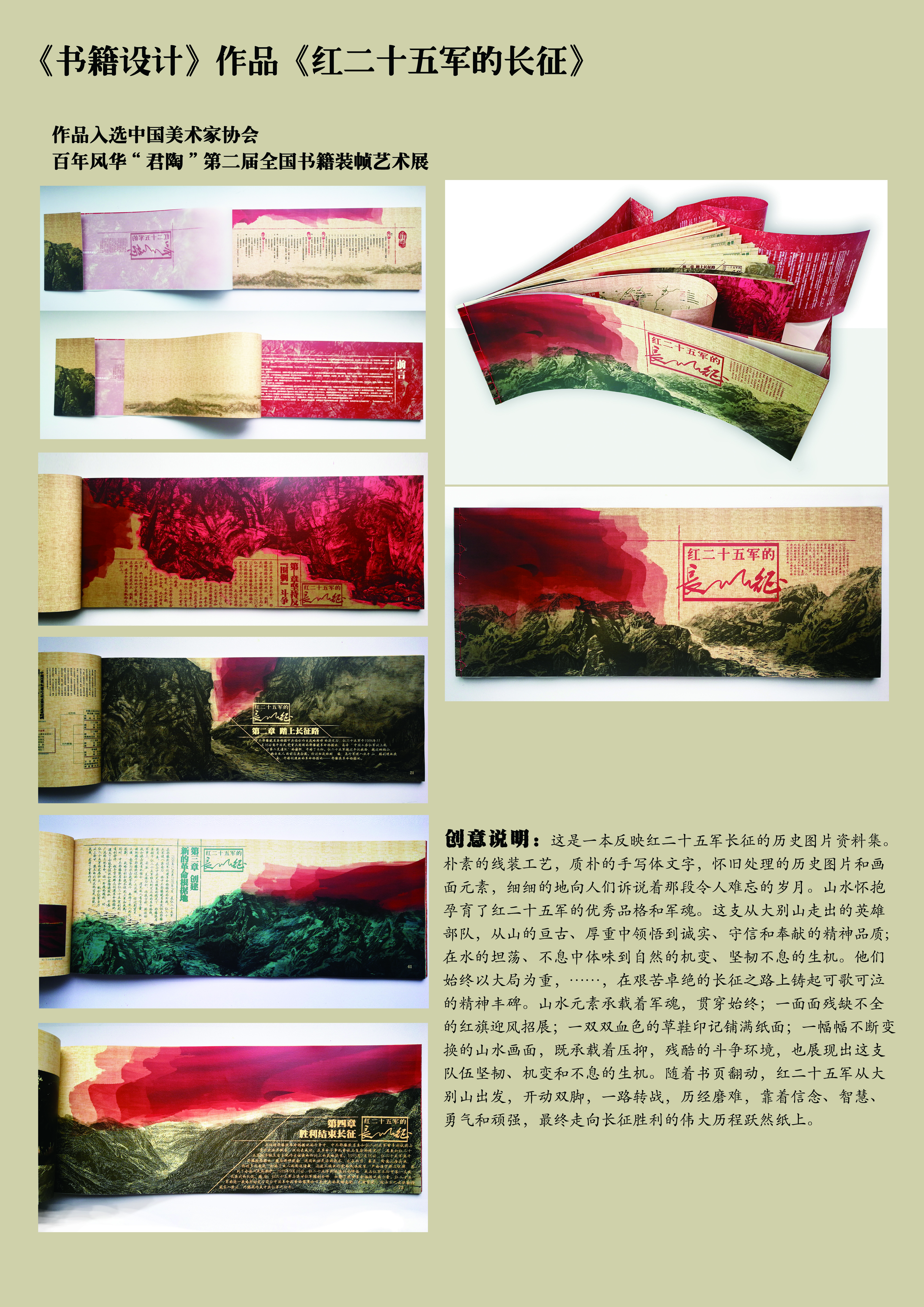 crown皇冠体育平台