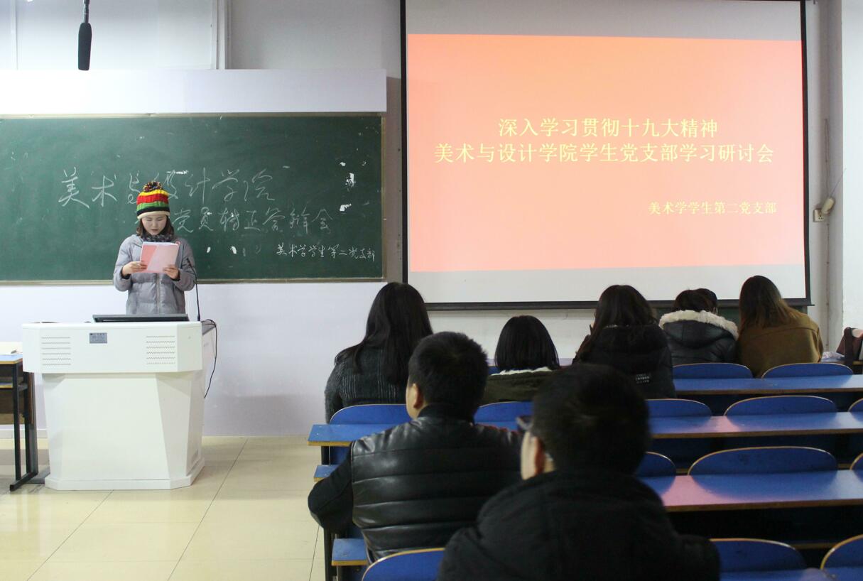 crown皇冠体育平台