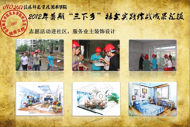 crown皇冠体育平台