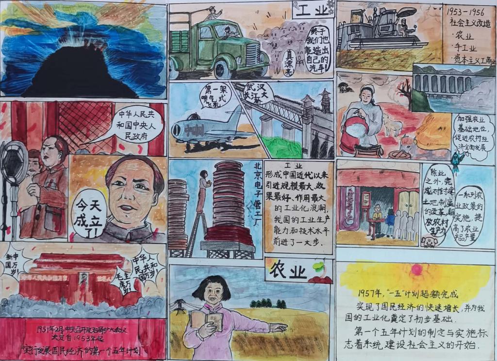 crown皇冠体育平台