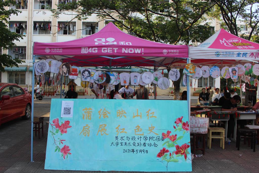 crown皇冠体育平台
