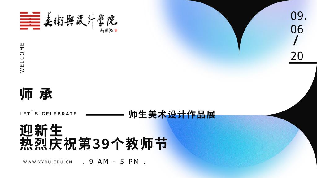 crown皇冠体育平台