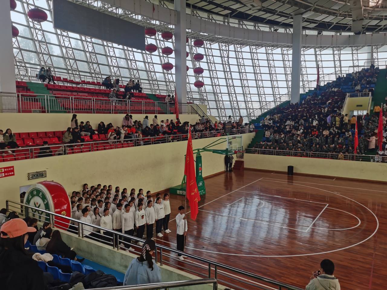 crown皇冠体育平台