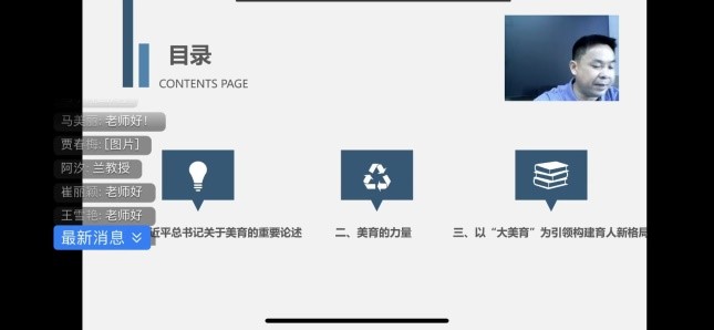 crown皇冠体育平台