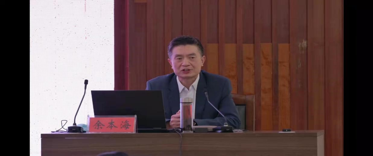 crown皇冠体育平台