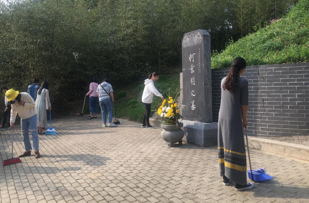 crown皇冠体育平台