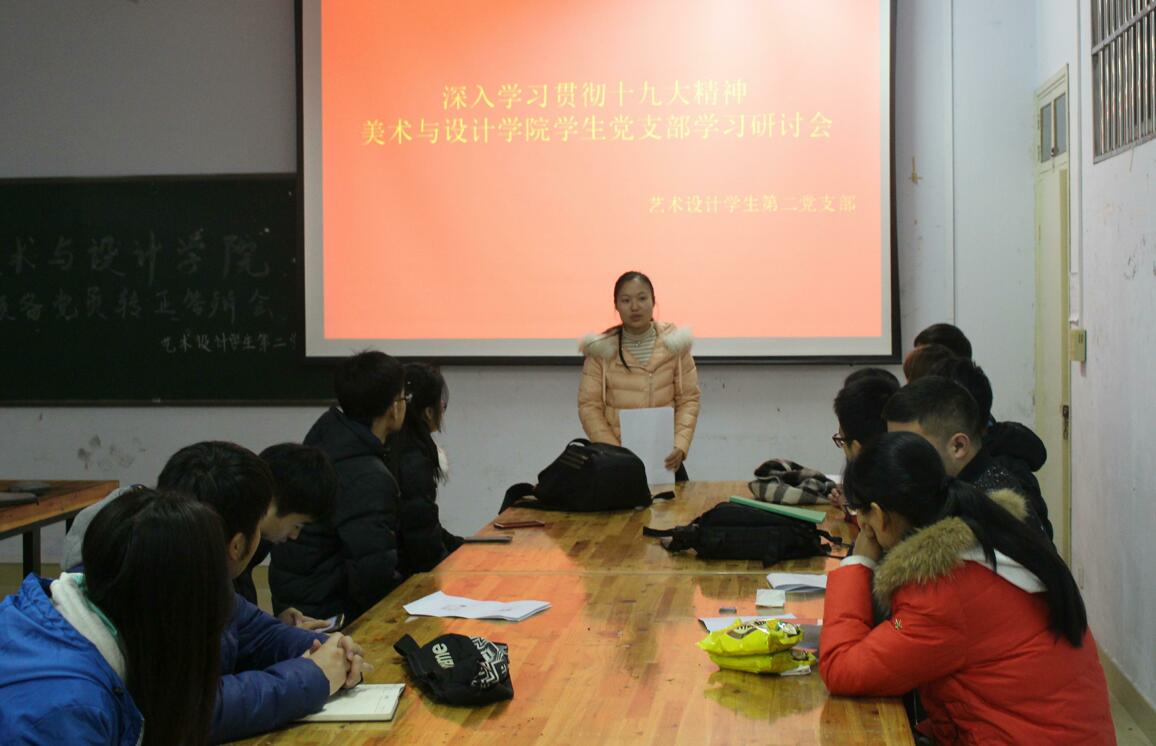 crown皇冠体育平台