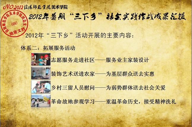 crown皇冠体育平台