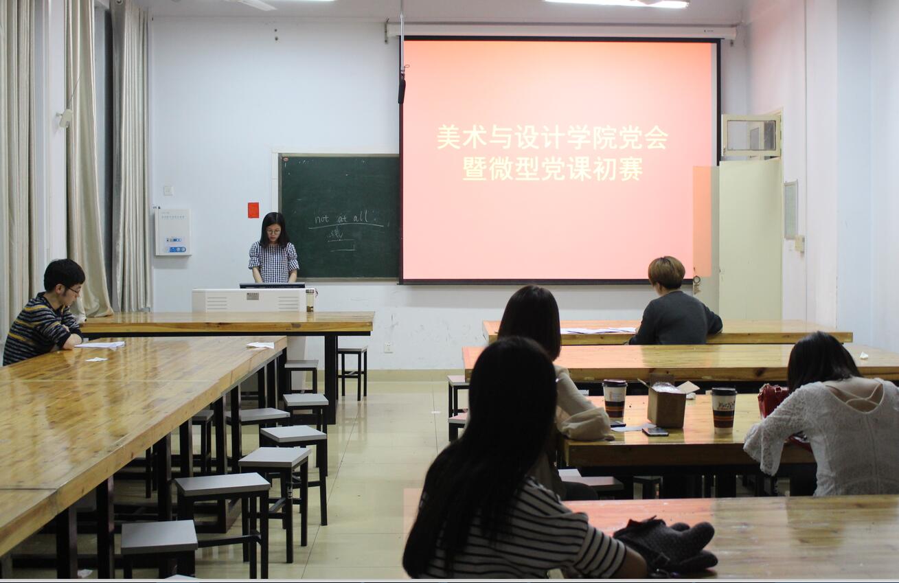 crown皇冠体育平台