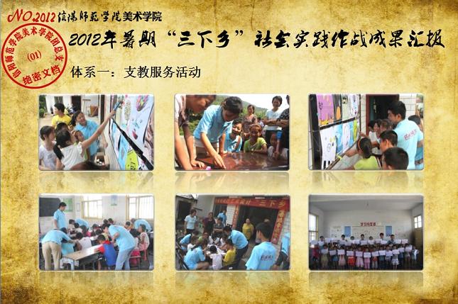 crown皇冠体育平台