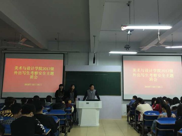 crown皇冠体育平台